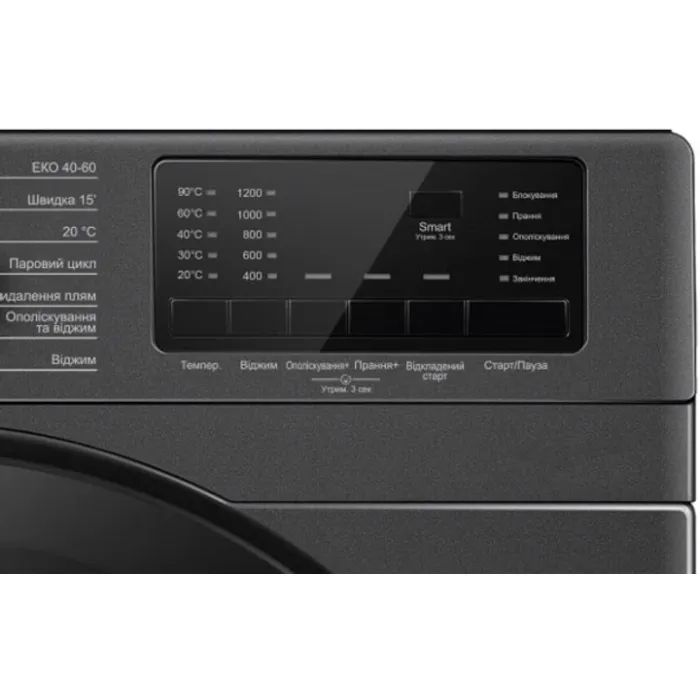 Пральна машина PRIME Technics PWF 81226 OIS зображення 8