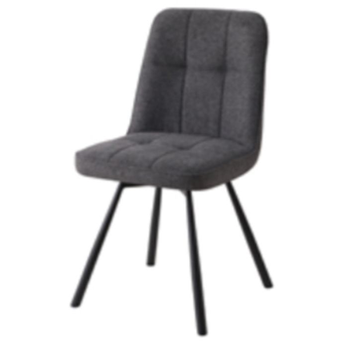 Кухонный стул Special4You London dark grey (E7283)