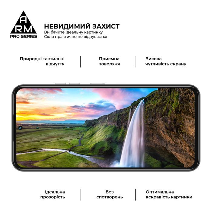Стекло защитное Armorstandart Pro Tecno Spark 30 Pro 4G (KL7) Black (ARM83308) изображение 4