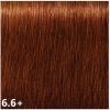 Фарба для волосся Indola Permanent Caring Color 6.6+ - Русявий мідний інтенсівний (4045787927757) зображення 2