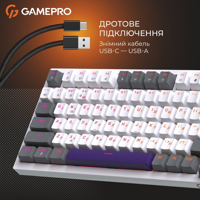 Клавиатура GamePro Genesis Warden MK160P Outemu Swithes USB White-Grey (MK160P) изображение 11