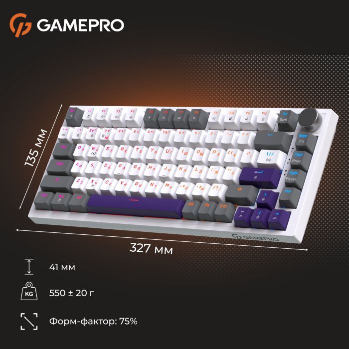 Клавиатура GamePro Genesis Warden MK160P Outemu Swithes USB White-Grey (MK160P) изображение 12