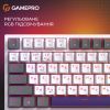 Клавиатура GamePro Genesis Warden MK160P Outemu Swithes USB White-Grey (MK160P) изображение 6