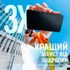 Скло захисне PANZERGLASS Samsung Galaxy S25 Ultra Ultra-Wide Fit (PG_PGRNUWFG38488) зображення 7