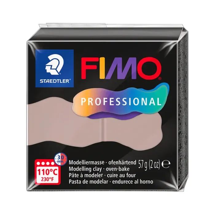 Пластика Fimo Professional, Темно-коричнева, 57г (4007817163634)