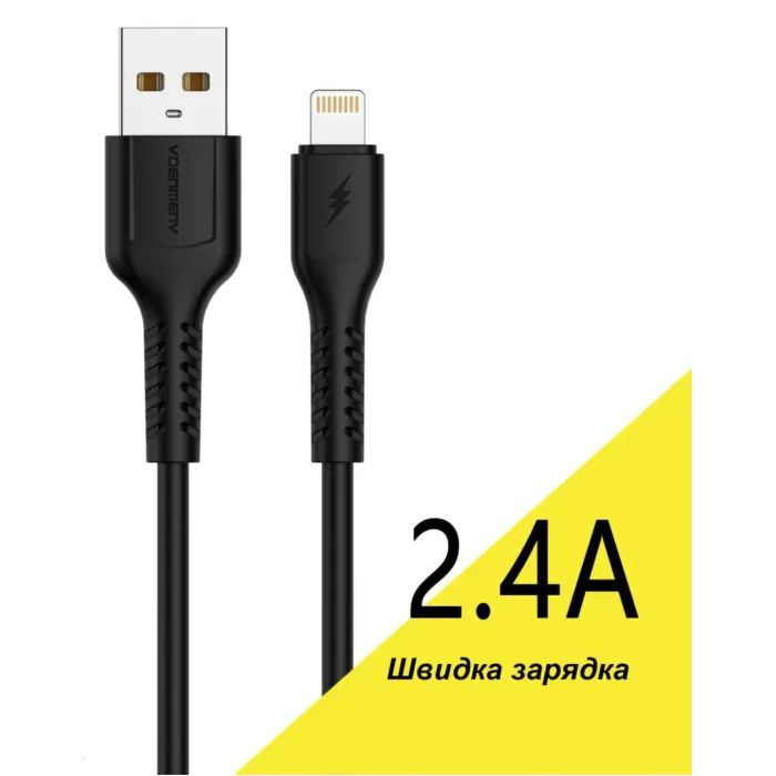 Дата кабель USB 2.0 AM to Lightning 1.0m 2.4A silicone black Denmen (DM-D42L-BK)