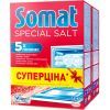 Соль для посудомоечных машин Somat Тройного действия 3 кг (9000101347418)