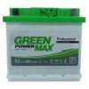 Акумулятор автомобільний GREEN POWER MAX 52Ah Ев (-/+) (000022374)
