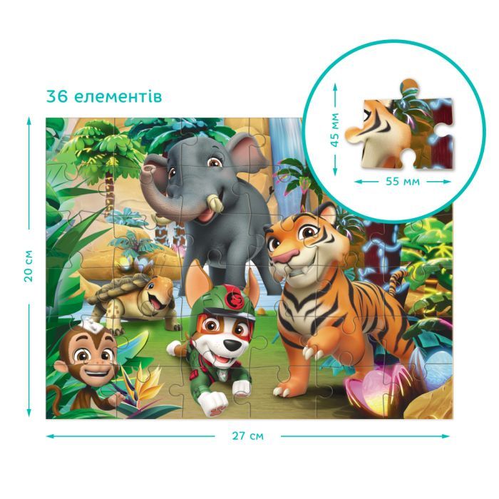 Пазл DoDo 2 в 1 Paw Patrol. Приключения в Джунглях (200572) изображение 6