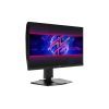 Монитор MSI MPG 242R X60N изображение 2