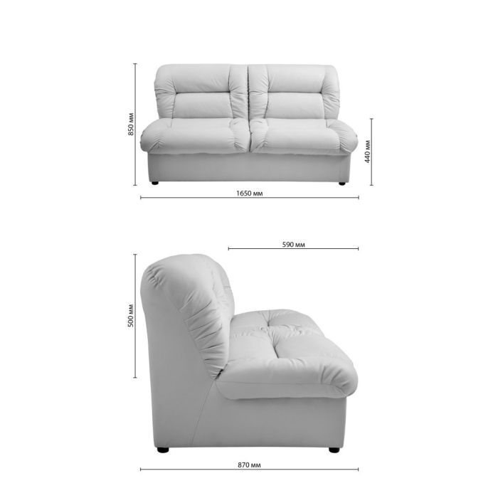 Диван офисный Richman Визит Двойной Флай 2230 (R00000000288) изображение 8