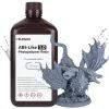 Фотополимерная смола ELEGOO Resin, ABS-like 3.0 2кг, grey (50.103.0144)