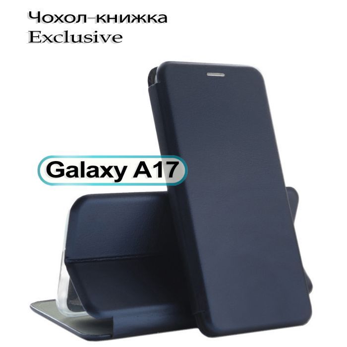 Чехол для мобильного телефона BeCover Exclusive Samsung Galaxy A17 5G SM-A17 Deep Blue (713889)