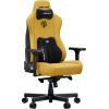 Кресло игровое Anda Seat Kaiser 3E Fabric XL Bright Yellow (AD23YC-XL-09-Y-CF-Y01) изображение 2
