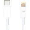Дата кабель USB-C to Lightning 1.0m 18W PowerPlant (CA913268) изображение 2