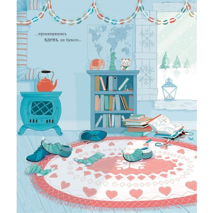 Книга Семмі Котаус. Різдвяний кіт - Люсі Роуленд Жорж (9786177853694) изображение 8