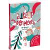 Книга Адвент-малювалка: 25 картинок до Різдва Ранок (9786170984432)