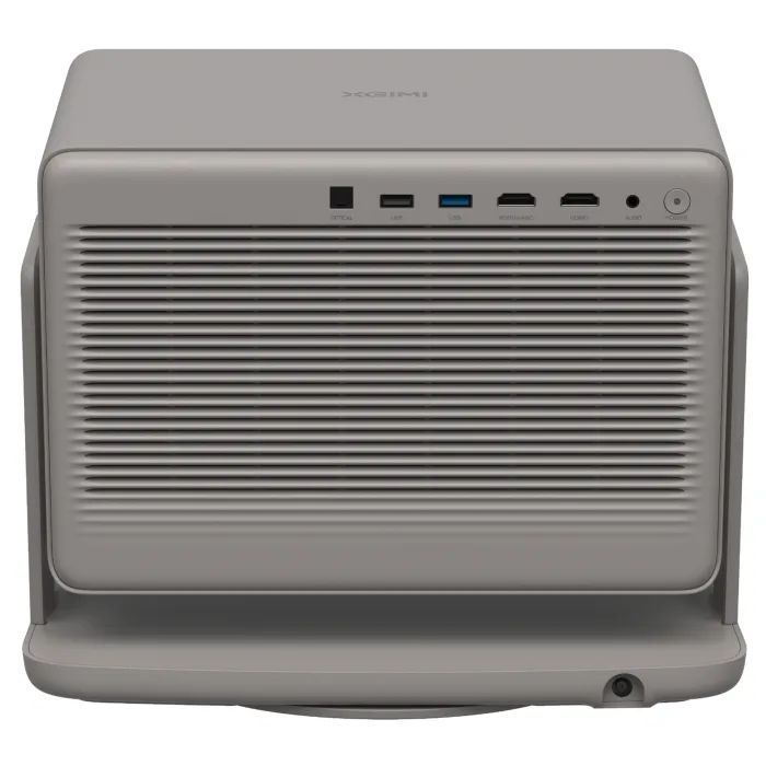 Проектор XGIMI Horizon 20 Pro (XR14A) изображение 3