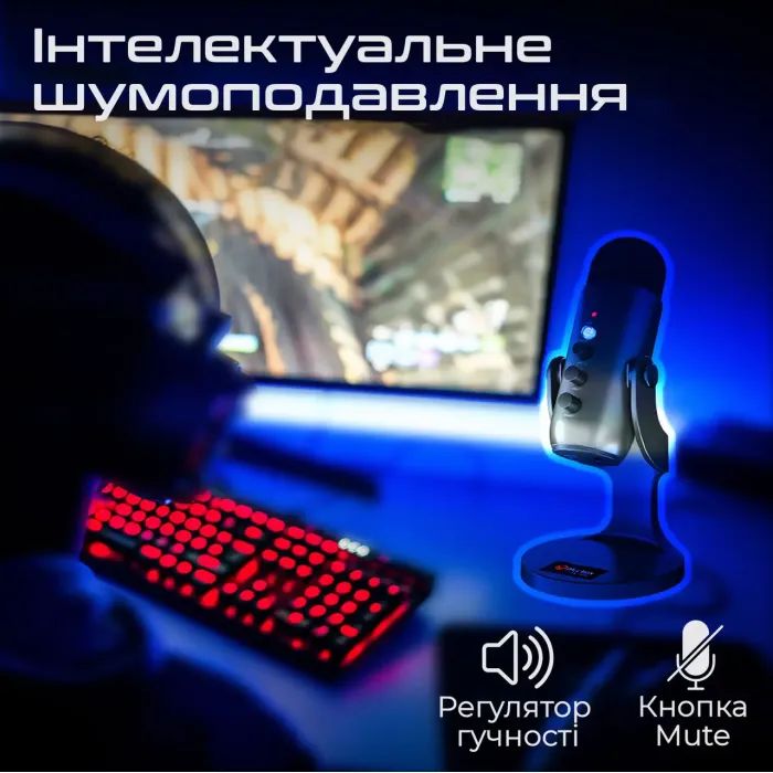 Микрофон Meetion MC20 Black (MT-MC20-A) изображение 6