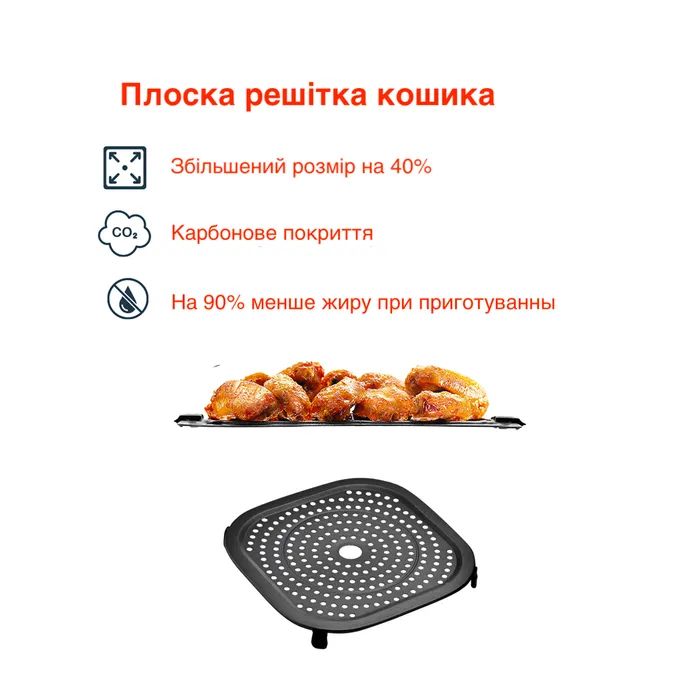 Мультипечь KUMTEL HAF-09 изображение 3