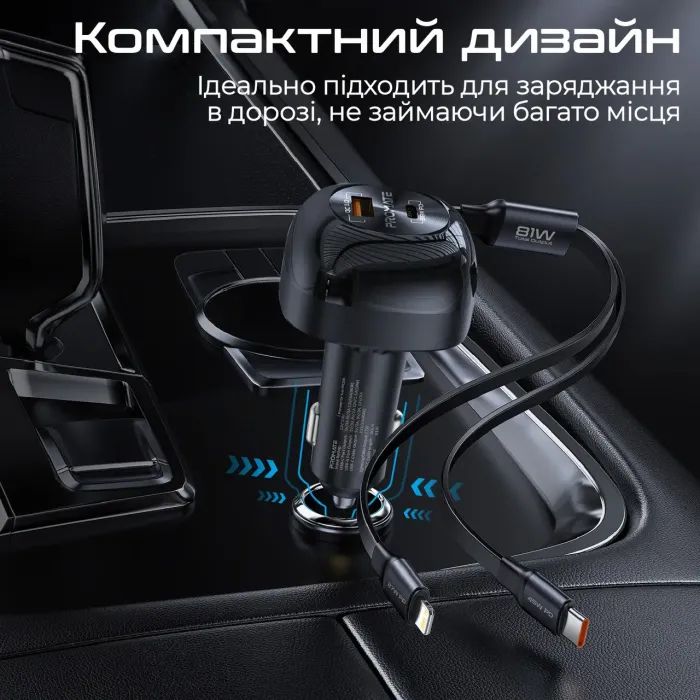 Зарядное устройство Promate 1xUSB-C PD + 1xUSB + cable USB-C/Lightning max 81W black (powerdrive-rci81) изображение 8