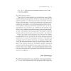 Книга Самоспівчуття. Перевірена сила доброти до себе - Крістін Нефф Vivat (9786171713956) зображення 12