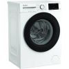Пральна машина Whirlpool WAM 712WB UA (WAM712WBUA) зображення 2