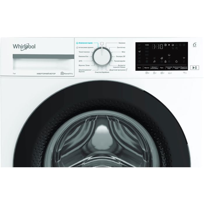 Пральна машина Whirlpool WAM 712WB UA (WAM712WBUA) зображення 4
