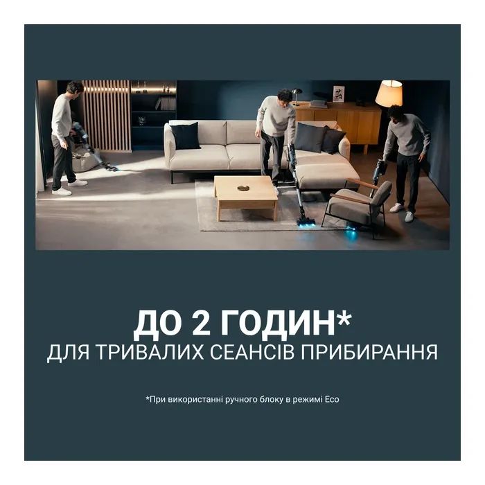 Пылесос Rowenta RH9C71E0 изображение 12