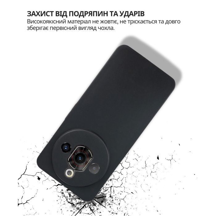 Чохол до мобільного телефона BeCover Silicone Nubia Focus Pro 5G Black (714751) зображення 3