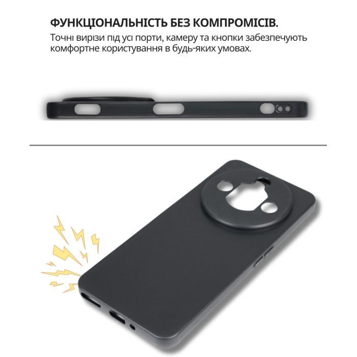 Чохол до мобільного телефона BeCover Silicone Nubia Focus Pro 5G Black (714751) зображення 4
