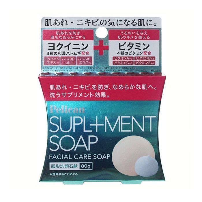 Тверде мило Pelican Supplement Для проблемної шкіри обличчя 80 г (4976631478395)