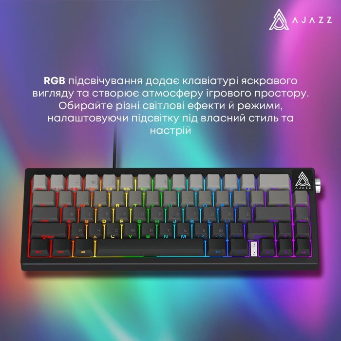 Клавиатура Ajazz AK650 Day Dream Switch Gradient USB UA Black (AK650-DD-BG) изображение 14