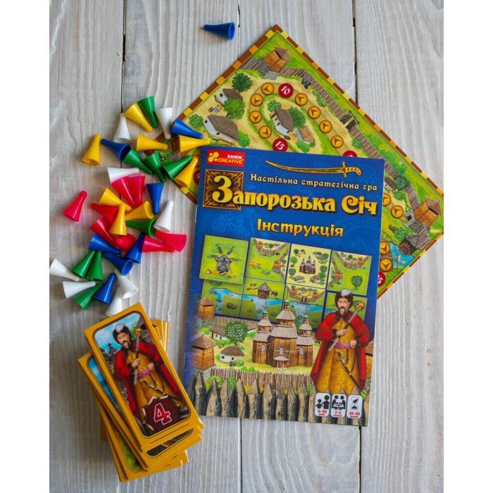 Настольная игра Ранок Запорожская Сечь (4823076145149) изображение 6