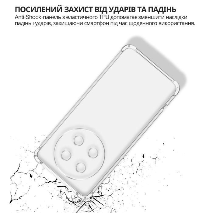 Чохол до мобільного телефона BeCover Anti-Shock Honor X9c Clear (714954) зображення 4
