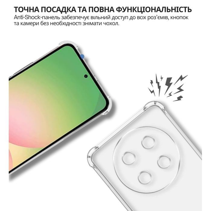 Чохол до мобільного телефона BeCover Anti-Shock Honor X9c Clear (714954) зображення 5