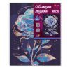 Картина по номерам Santi алмазна мозаїка Блискуча троянда 40х50 см на підрамн (956055) изображение 2