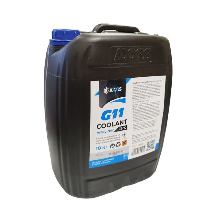 Антифриз AXXIS BLUE G11 Сoolant Ready-Mix -36°C 10кг (AX-P999-G11B RDM10)