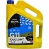Антифриз BREXOL BLUE G11 Antifreeze 5kg (antf-021)