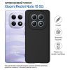 Чехол для мобильного телефона BeCover Xiaomi Redmi Note 15 5G Black (715049) изображение 6