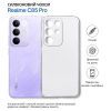 Чехол для мобильного телефона BeCover Realme C85 Pro Transparancy (715042) изображение 6