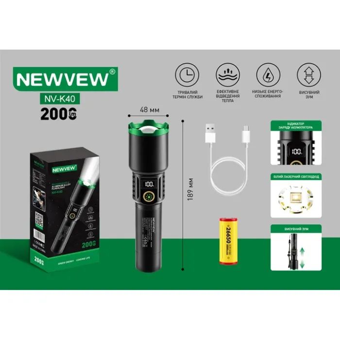 Фонарь NEWVEW NV-K40 6000mAh Black (NWVW-NV-K40-BK) изображение 4