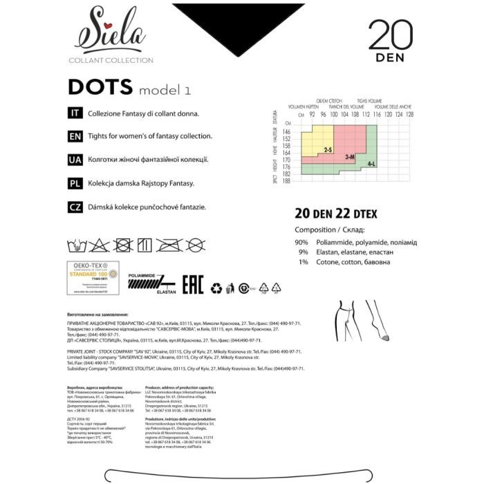 Колготы Siela Dots Big 20 Den Nero - 2 (4823102986944) изображение 2
