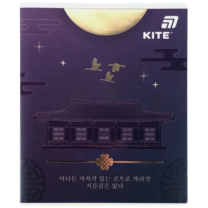 Тетрадь Kite K26, 48 листов, клетка (K26-259-2) изображение 2