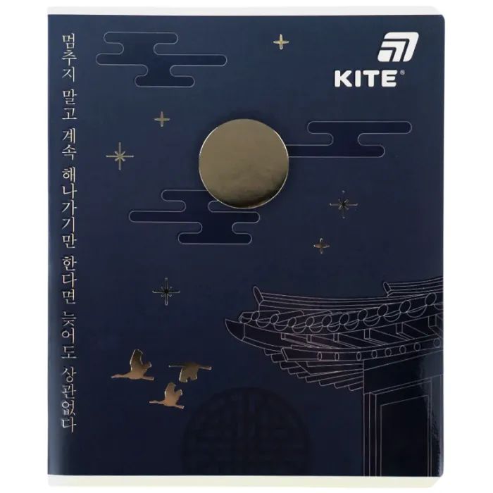 Тетрадь Kite K26, 48 листов, клетка (K26-259-2) изображение 8