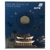 Тетрадь Kite K26, 48 листов, клетка (K26-259-2) изображение 9