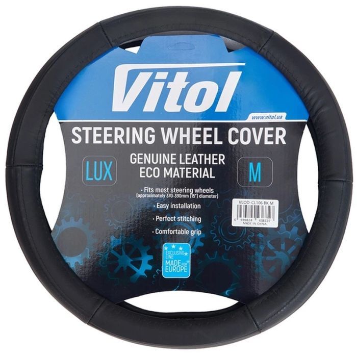 Чохол на руль VITOL M чорн (VLOD-CL106 BK M)