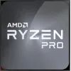 Процессор AMD Ryzen 7 4750G PRO (100-000000145)