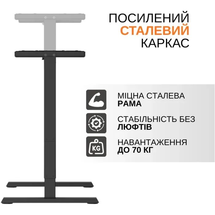 Компьютерный стол ITechMount с регулируемой высотой MT12BW белый (MT12BW) изображение 11