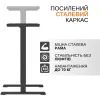 Компьютерный стол ITechMount с регулируемой высотой MT12BB черный (MT12BB) изображение 11
